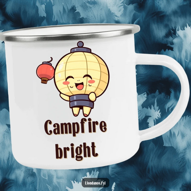 Funny camping mug with a cheerful lantern character gently bobbing with joy, built for adventure and radiating a comforting, happy glow.