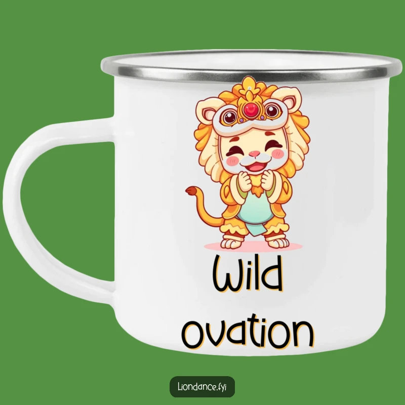 Funny Lion Costume Camping Mug: Performance Fuel with Joyful Humor Gift