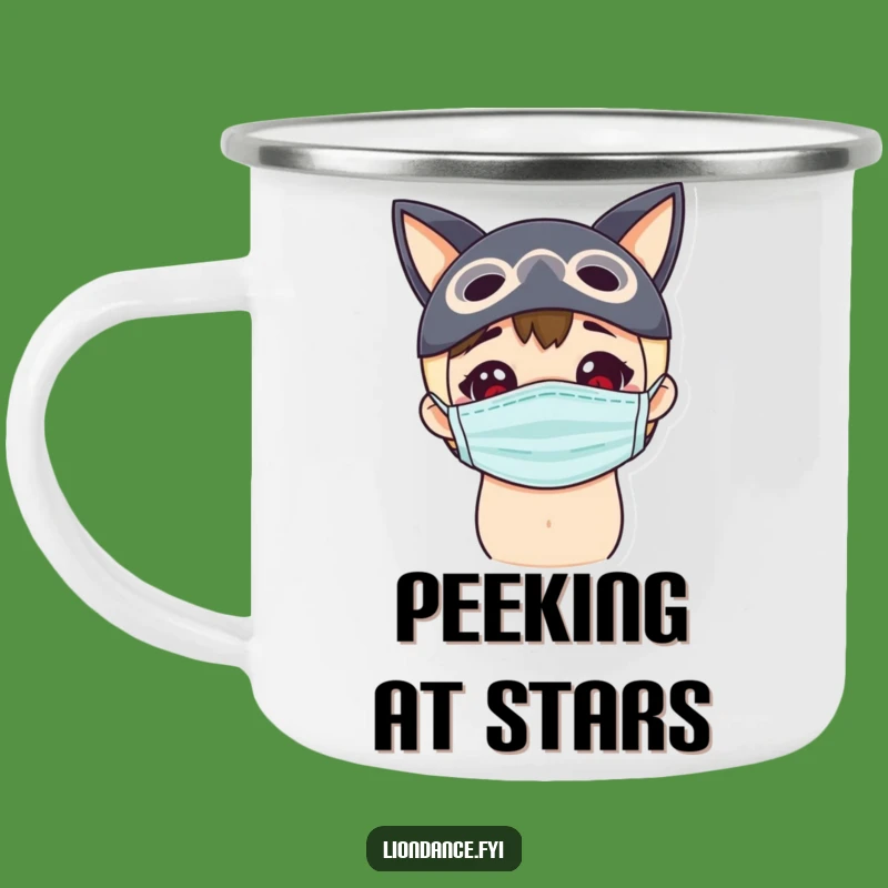 Funny Masked Adventure Mug - Curiosity for the Outdoors