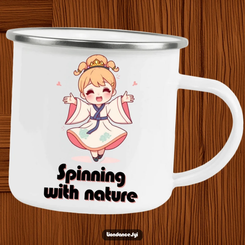 Funny celebration spin camping mug, a happy character in a flowing costume doing a joyful spin, perfect for outdoors.