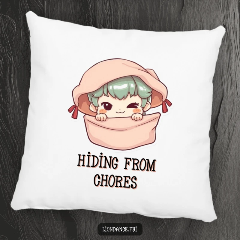 Funny Pillow depicting a small character with a mischievous grin, peeking from behind a silken banner.