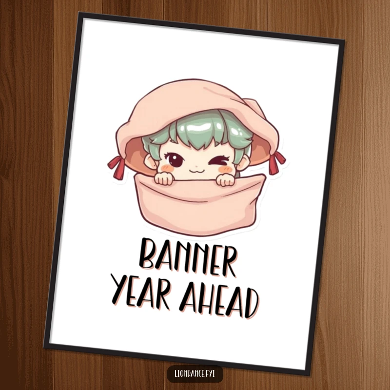 Funny free printable wall art of a small character with a mischievous grin, peeking playfully from behind a decorative silken banner.