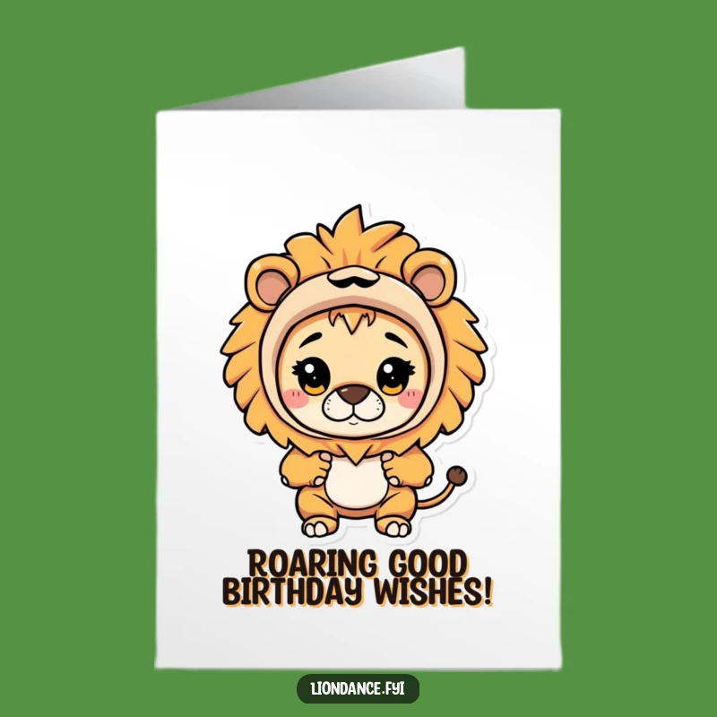 Free Printable Birthday Card: Funny Lion Costume Peeking Out Surprise Downloadable Gift