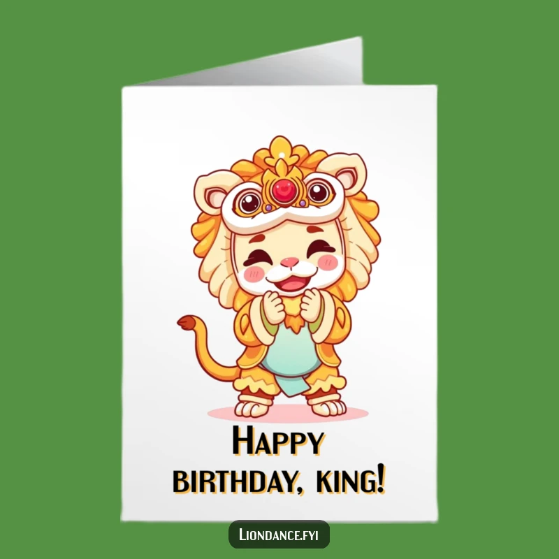 Free Printable Birthday Card: Lion Performer Bowing Surprise Downloadable Gift