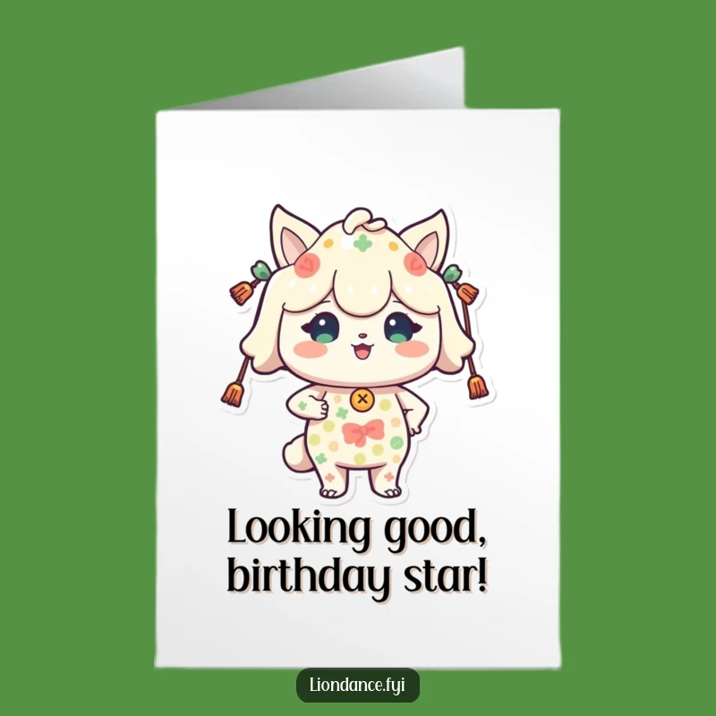 Free Printable Birthday Card: Proud Festive Character Funny Downloadable Gift
