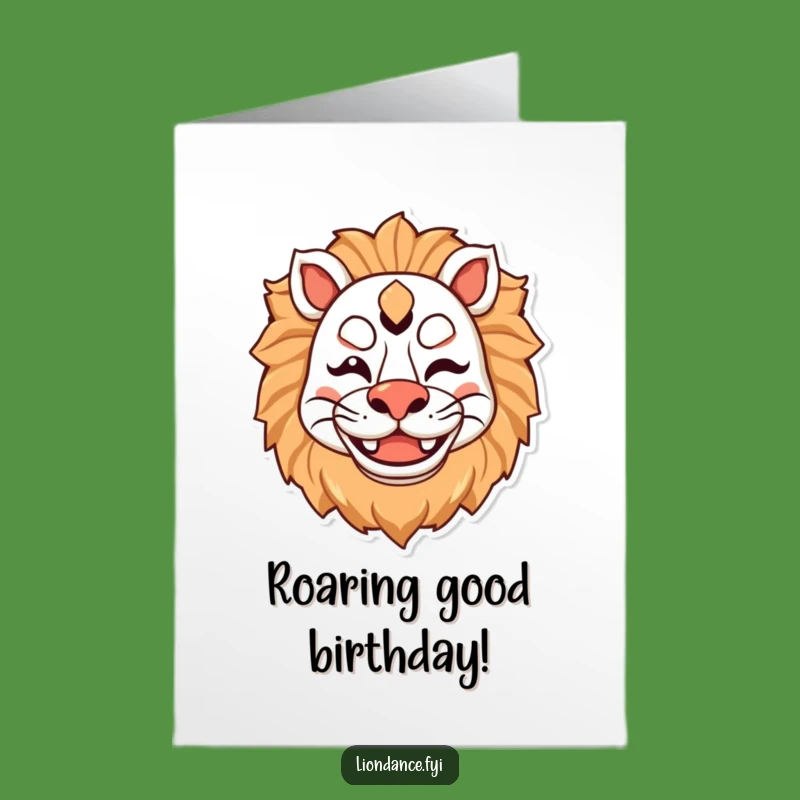 Free Printable Birthday Card: Winking Lion Mask Funny Downloadable Roaring Gift