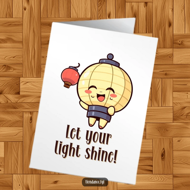 Funny Free Printable Congratulations Card: A smiling lantern character gently bobbing, radiating celebratory joy.