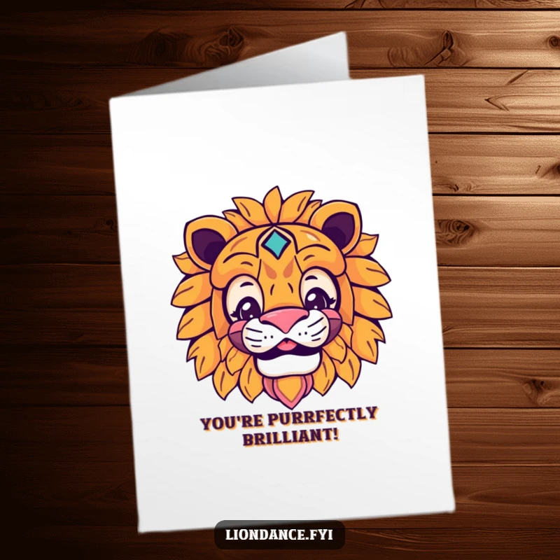 Funny free printable congratulations card with a character peeking from a vibrant lion mask. A fun and secretive success message.