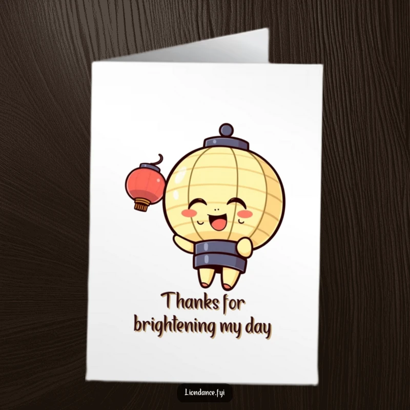 Funny Free Printable Thank You Card: A cheerfully bobbing lantern character with a warm, gentle smile.