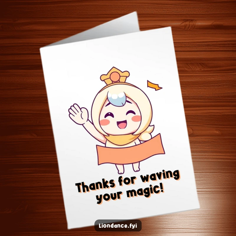 Funny Free Printable Thank You Card: A smiling character waves a banner, conveying thanks with a happy and humorous tone.