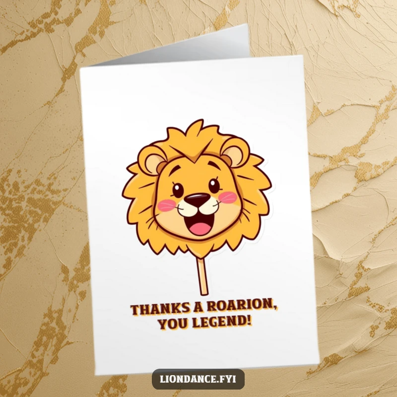 Funny Free Printable Thank You Card: A cute lion head prop with a wide, happy smile, conveying sincere gratitude.