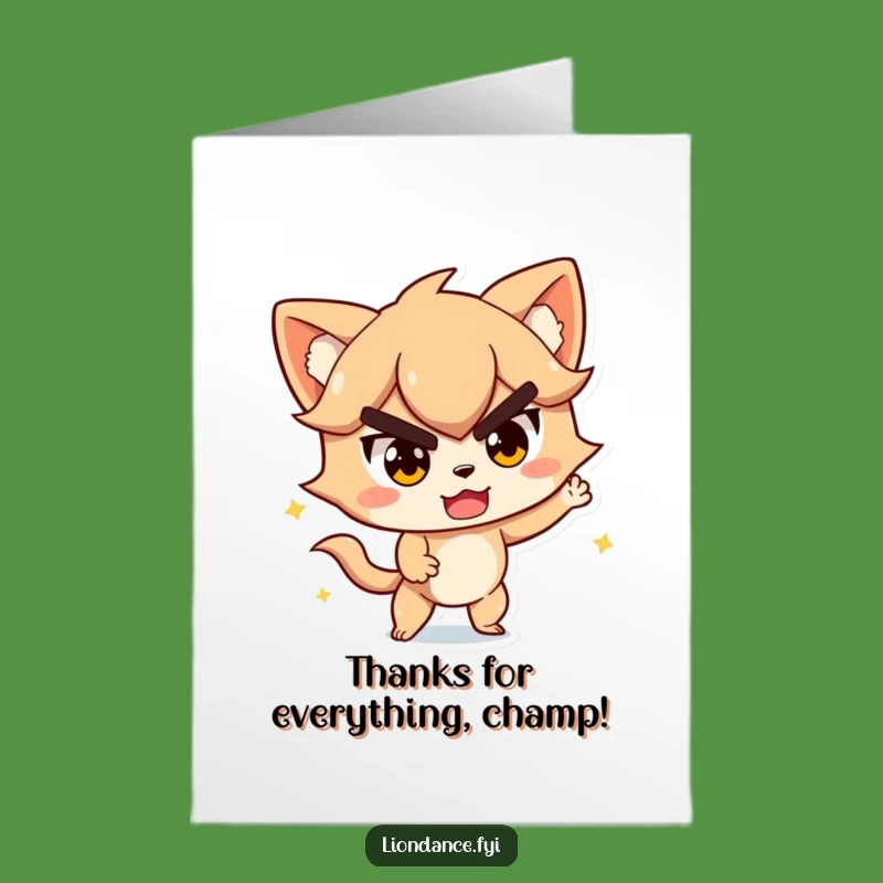 Free Printable Thank You Card: Determined Playful Character Funny Downloadable Gift