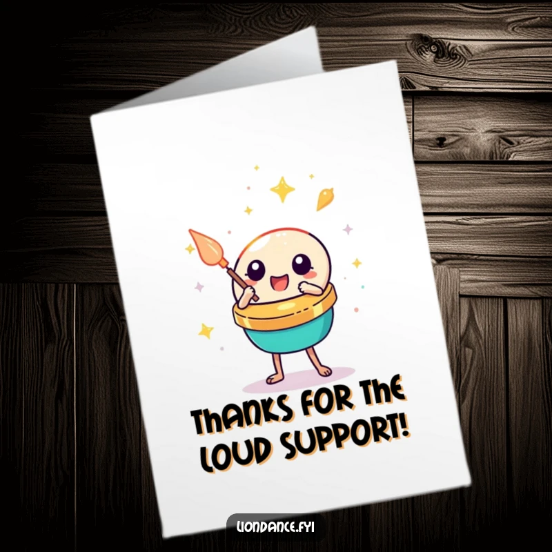 Funny Free Printable Thank You Card: Cute cymbal prop caught in a festive, gleeful clash - a loud thank you.